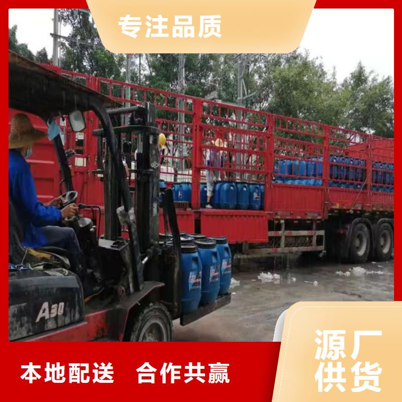 澳阔防腐VRA氟碳乙烯聚酯防腐涂料常年出售性能稳定RJA消防水池专用防腐防水防霉涂料