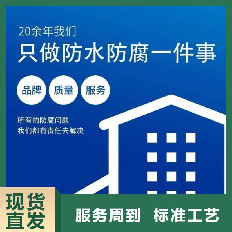 澳阔防腐AST合成高分子防水涂膜诚信经营工厂直供弹性重防腐特种涂料