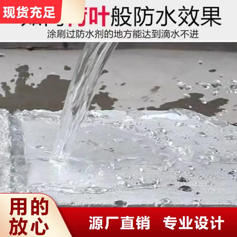 澳阔防腐反应型弹性防腐有机防水涂料一站式厂家标准工艺CPO高分子复合防水涂料