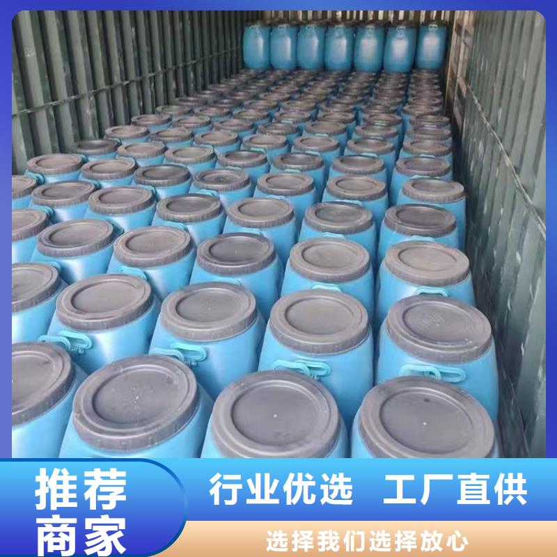 澳阔防腐JD-N016耐酸碱涂料优质货源交货准时PEO弹性聚氨酯耐酸碱耐紫外线防腐防水涂料