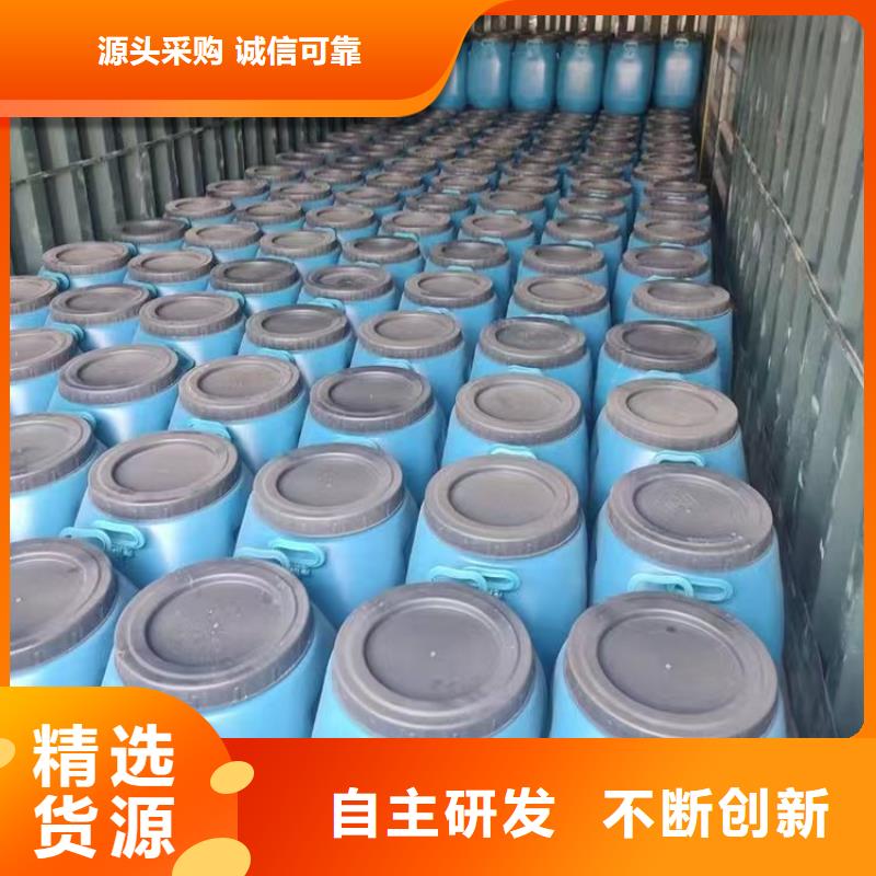 防腐防水材料厂家HEME环氧改性弹性复合防腐防水细节决定成败质量三包有机硅烷丙烯酸复合涂料