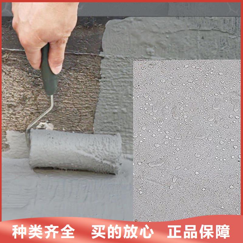 澳阔防腐DH1900型防渗防腐涂料迅速当地货源PEO耐紫外线防水涂料