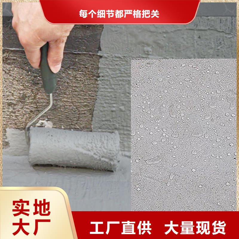 澳阔防腐高弹性环氧改性防腐涂料多年行业积累保质保量弹性重防腐特种涂料