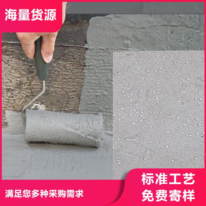 澳阔防腐DH1900型防渗防腐涂料行业优选精品优选丙乙烯酸酯合成高分子防腐防水涂料