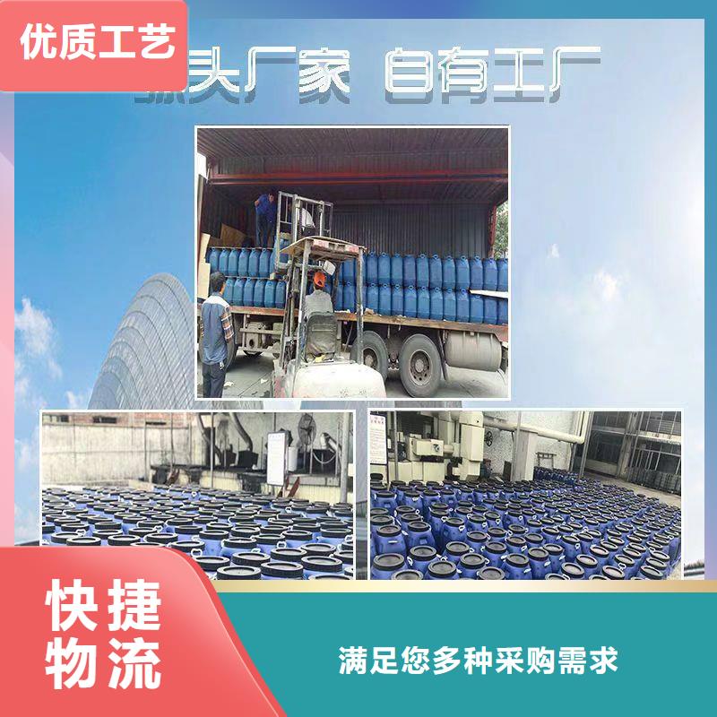 澳阔防腐高性能环氧互穿聚合物防腐防水涂料实力商家供货稳定严选好货ES污水池专用防腐涂料