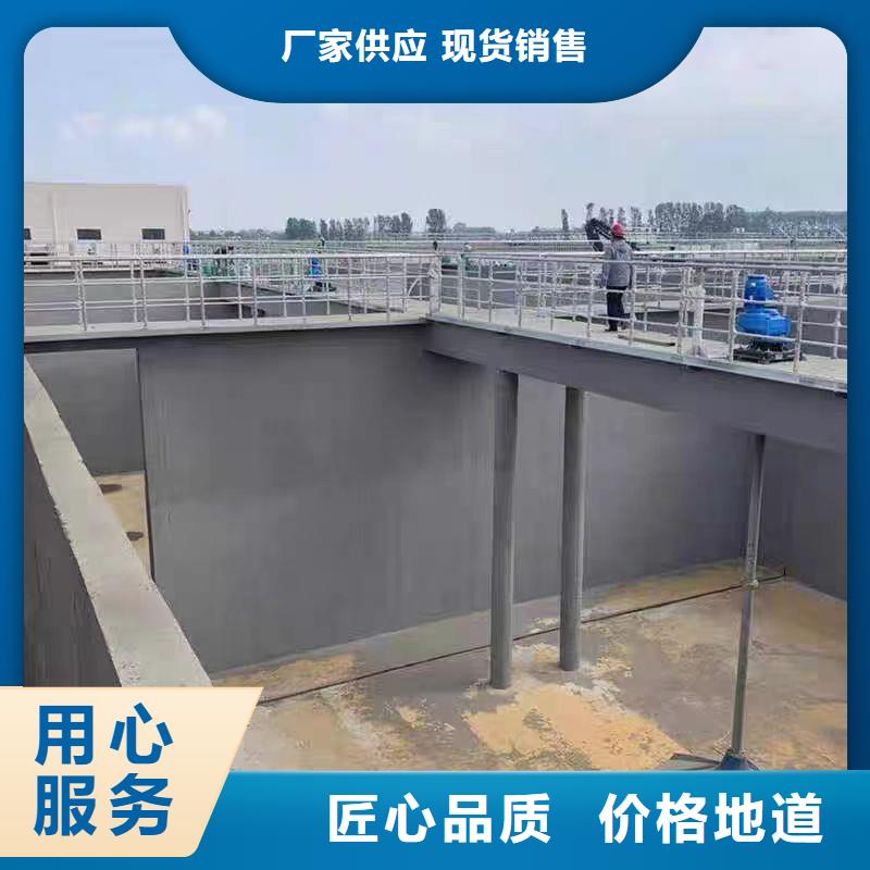澳阔防腐PEO聚合物水泥防水涂料N年大品牌工厂采购疏水性聚合物防水涂料