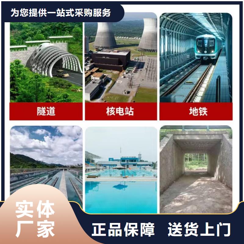 澳阔防腐PEO有机防水涂料使用寿命长久工厂直供丙烯酸聚氨酯防腐涂料