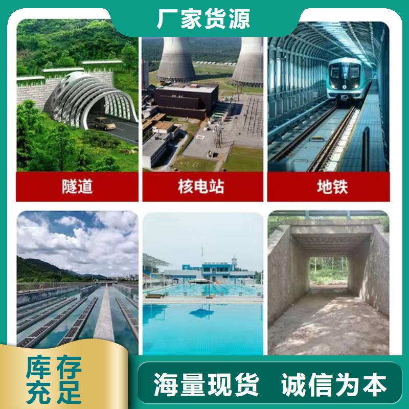 澳阔防腐高弹性环氧改性防腐涂料款式多样产地直销弹性重防腐特种涂料