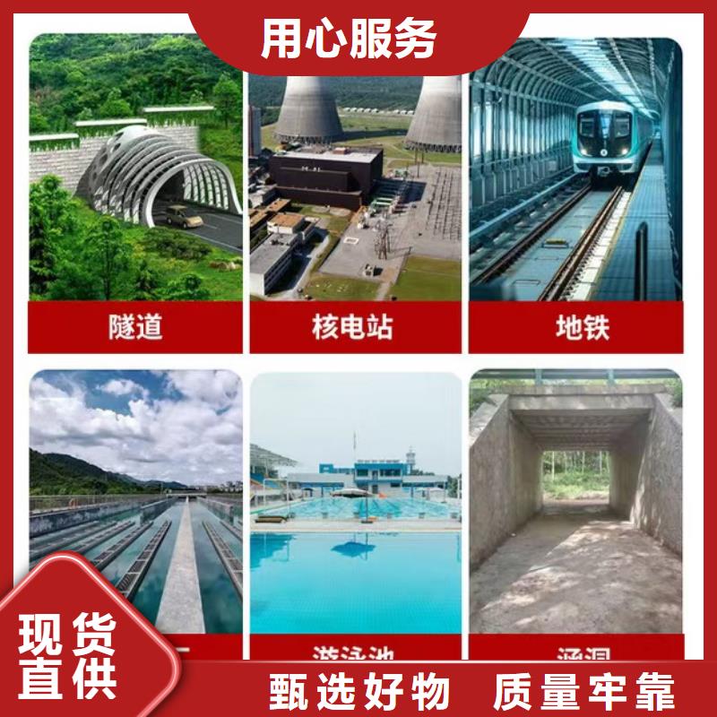 澳阔防腐PEO柔性防水防腐涂料厂家直销省心省钱货源充足LM水性聚酯复合防腐防水涂料