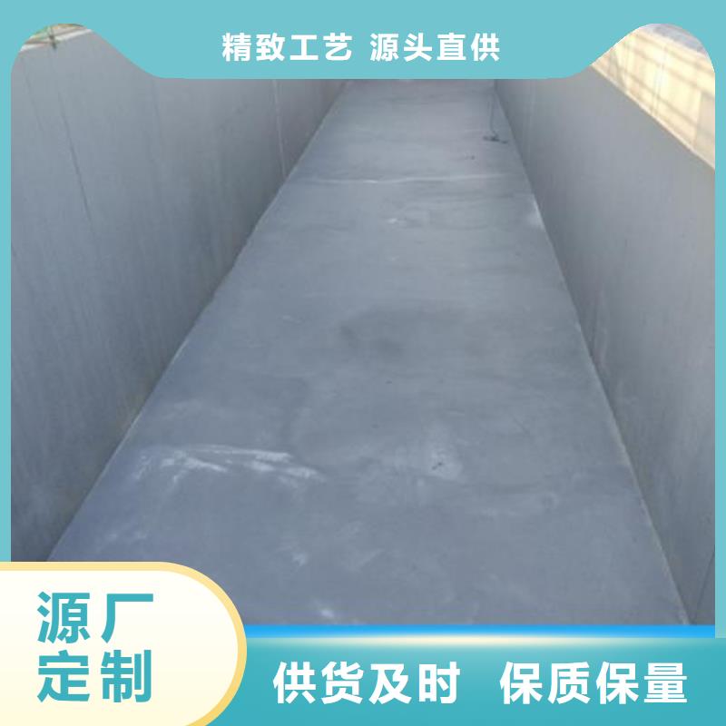 澳阔防腐抗臭氧防紫外专用氟碳涂料优选原材优质原料疏水性聚合物防水涂料
