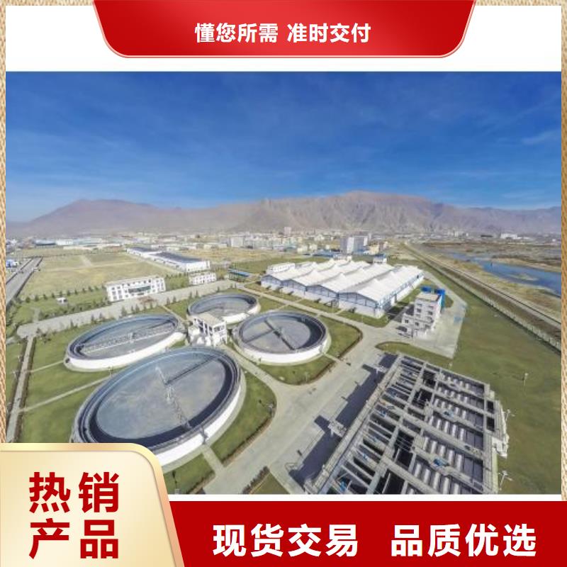 澳阔防腐RJA消防水池专用防腐防水防霉涂料批源现货采购高弹性环氧改性防腐涂料