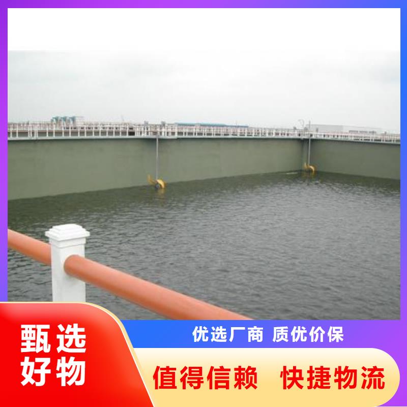 澳阔防腐DH1900型防渗防腐涂料行业优选精品优选丙乙烯酸酯合成高分子防腐防水涂料