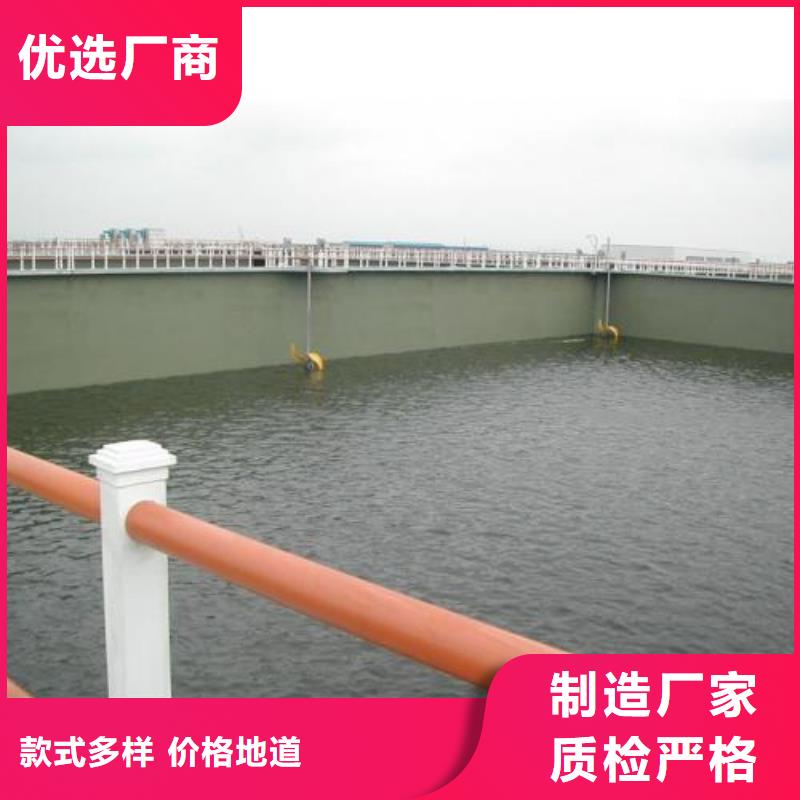 澳阔防腐防碳化防腐防水涂料精工细致打造专注品质水性渗透型防腐涂料