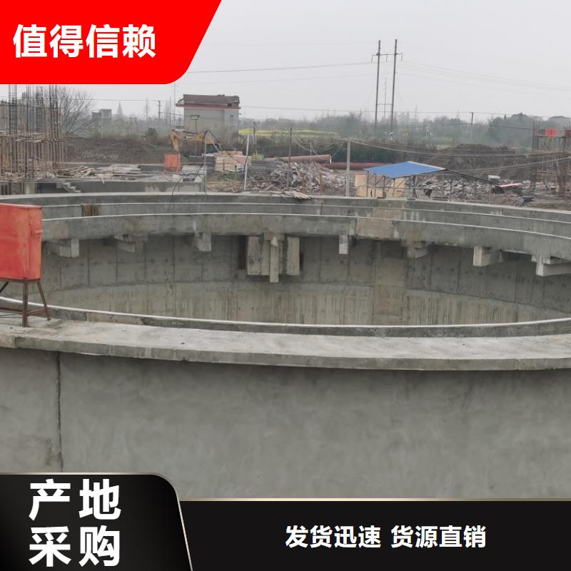 澳阔防腐PEO丙乙烯酸脂（酯）防腐防水涂料商家实力优品PEO耐紫外线防水涂料