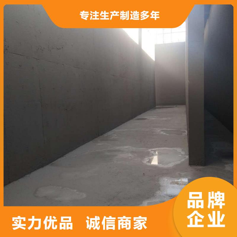 澳阔防腐ZVRA型防水涂料工厂采购设计合理PEO柔性防水防腐涂料