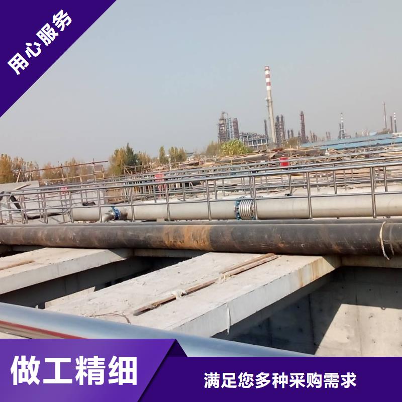 澳阔防腐PEO柔性防水防腐涂料免费寄样海量现货耐酸碱耐紫外线防腐防水涂料