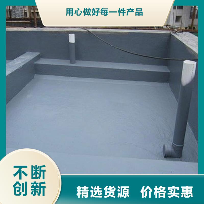 澳阔防腐高性能环氧互穿聚合物防腐防水涂料实力商家供货稳定严选好货ES污水池专用防腐涂料