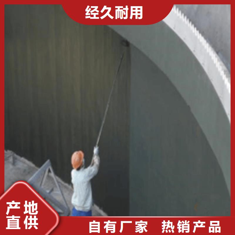 澳阔防腐LM纳米复合防水涂料制造厂家用心服务PEO水性防腐防水涂料