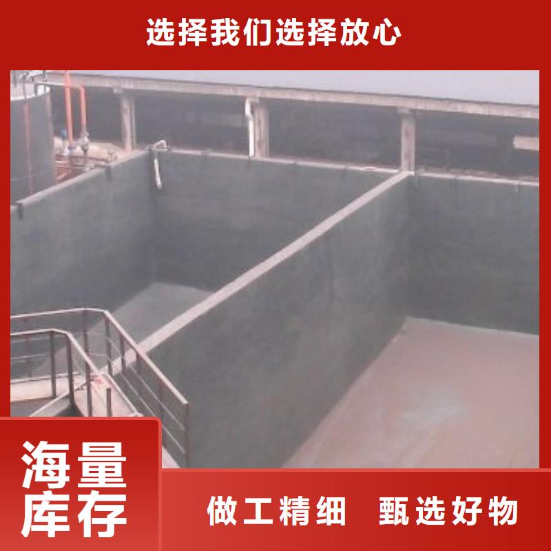 澳阔防腐DH1900型防渗防腐涂料行业优选精品优选丙乙烯酸酯合成高分子防腐防水涂料