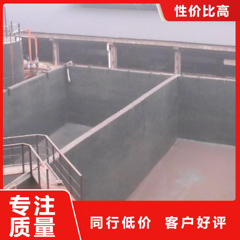 澳阔防腐ZVRA型防水涂料工厂采购设计合理PEO柔性防水防腐涂料