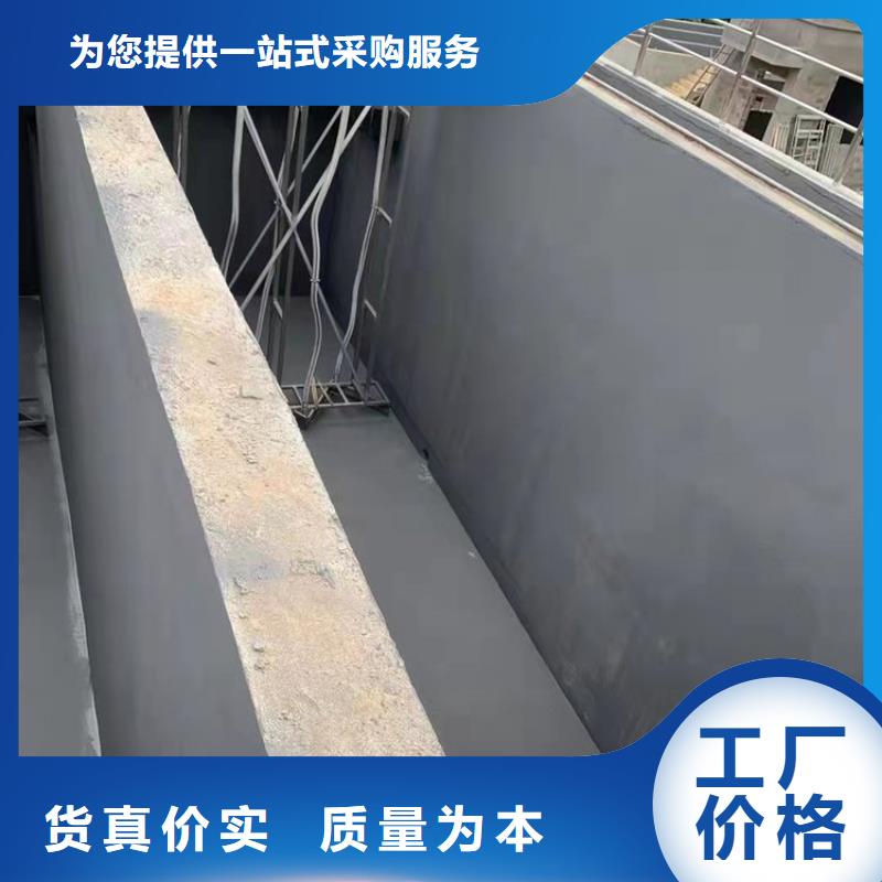 澳阔防腐VRA氟碳乙烯聚酯防腐涂料专业完善售后订制批发水性聚氨酯防水防腐涂料