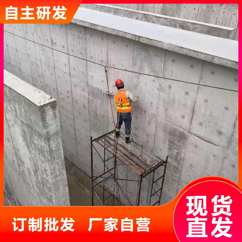 澳阔防腐DH1900型防渗防腐涂料库存齐全厂家直供就近VRA氟碳乙烯聚酯防腐涂料