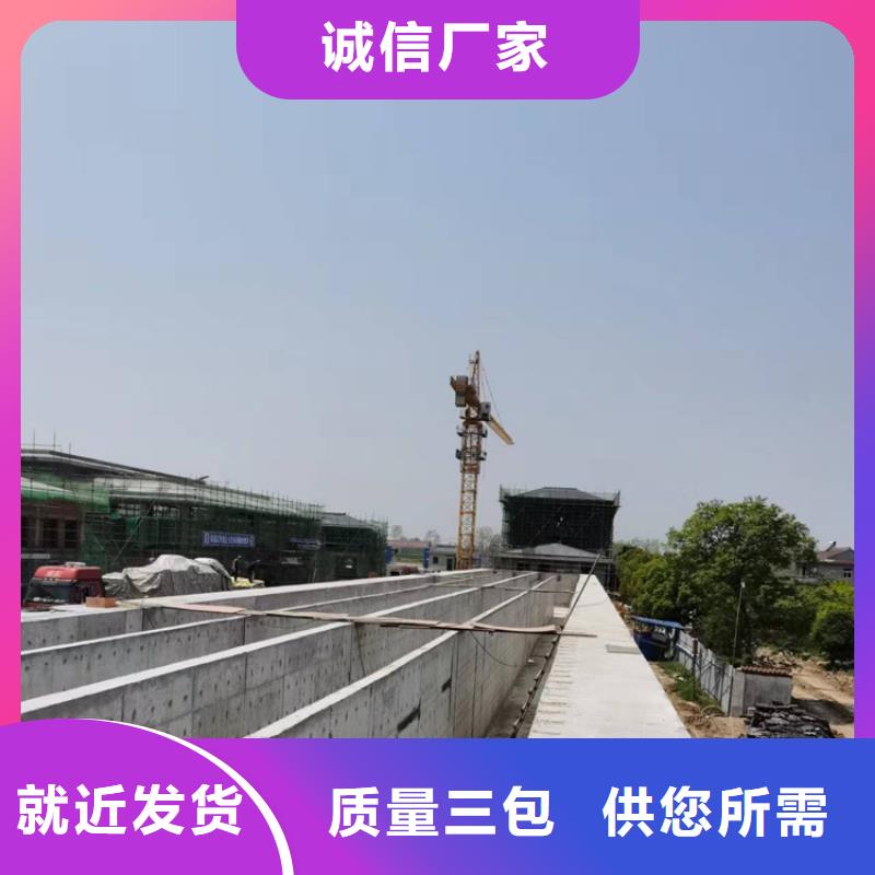 澳阔防腐防碳化防腐防水涂料精工细致打造专注品质水性渗透型防腐涂料