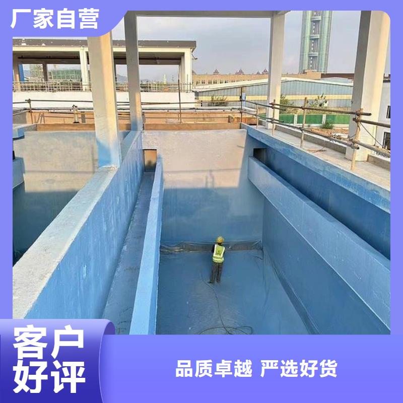 澳阔防腐弹性重防腐特种涂料产品细节优选厂商RLFA水性聚乙烯防腐涂料