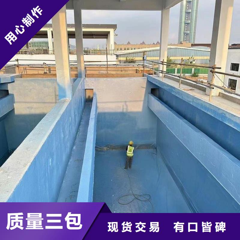 澳阔防腐PEO水性防腐防水涂料对质量负责专业厂家PEO耐紫外线防水涂料