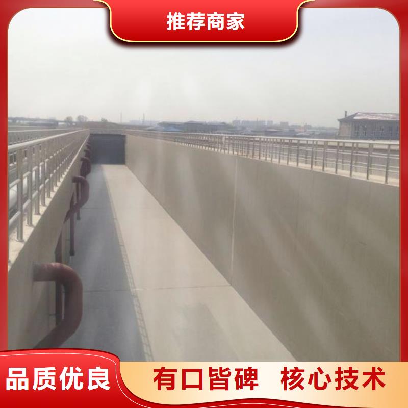 澳阔防腐有机硅烷丙烯酸复合涂料厂家工艺先进本地配送水性聚氨酯防水防腐涂料