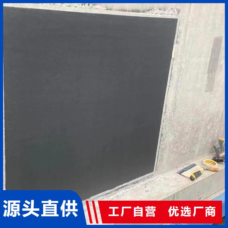 澳阔防腐DH1900型防渗防腐涂料库存齐全厂家直供就近VRA氟碳乙烯聚酯防腐涂料