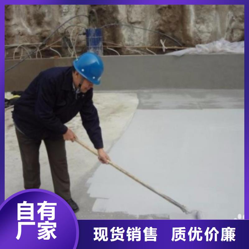 澳阔防腐氰凝防腐涂料厂家直发让利客户有机硅烷丙烯酸复合涂料