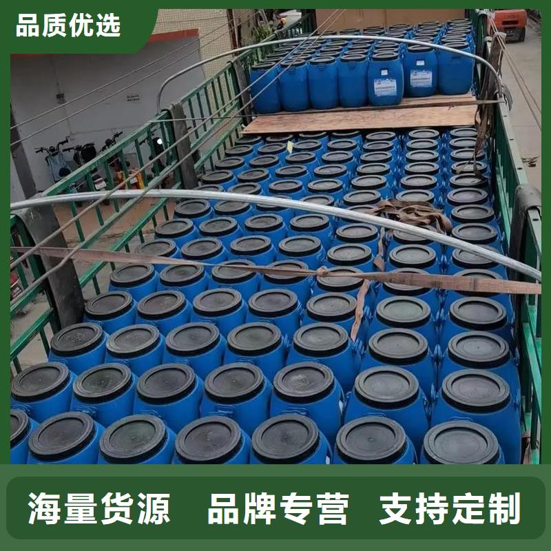 澳阔防腐RJA消防水池专用防腐防水防霉涂料批源现货采购高弹性环氧改性防腐涂料