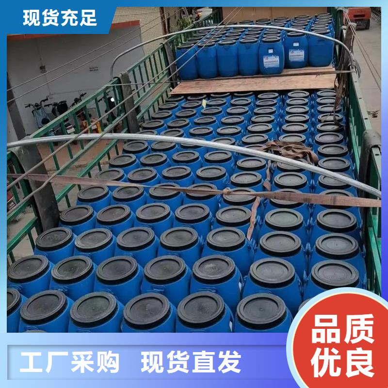 澳阔防腐LM水性聚酯复合防腐防水涂料满足客户需求货真价实改性乙烯基酯防水防腐涂料