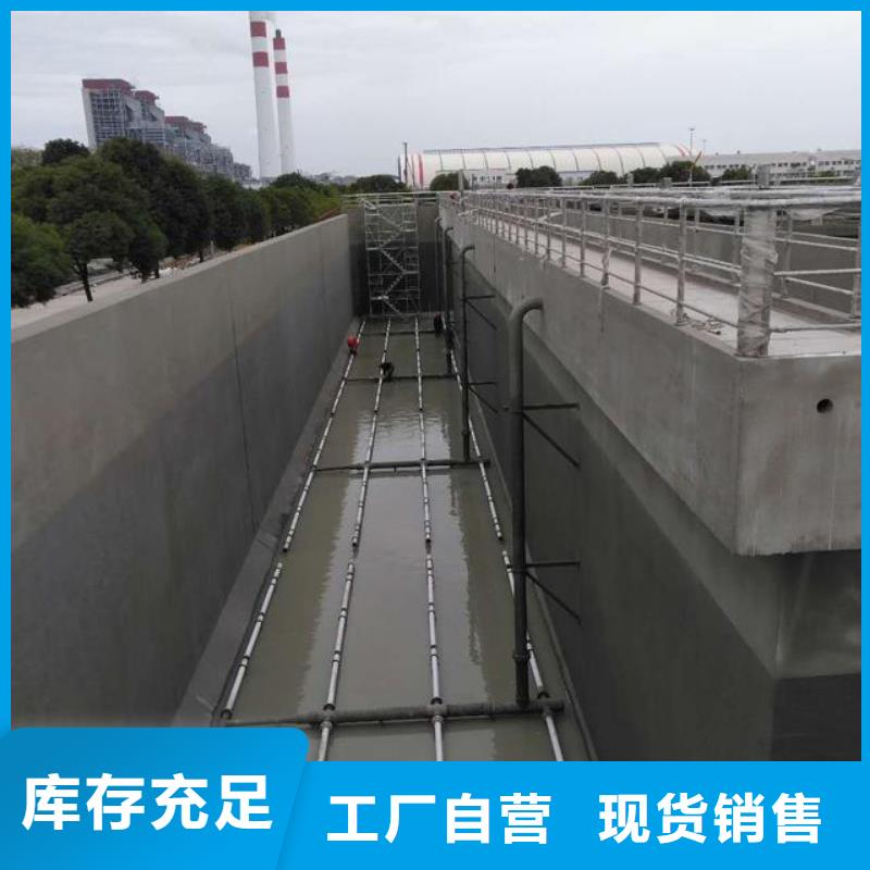澳阔防腐AST合成高分子防水涂膜型号全低值得信赖CPO-三防一体防腐防水涂料
