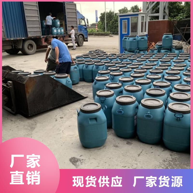 澳阔防腐AST合成高分子防水涂膜产地货源快捷物流MN-J55型水性防水涂料