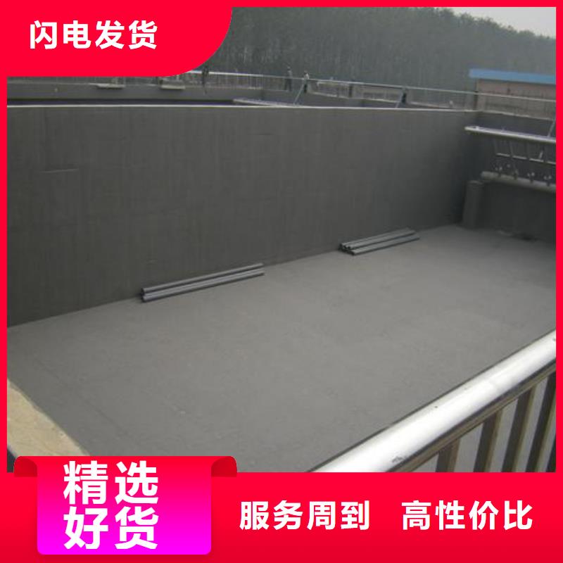 澳阔防腐有机硅烷丙烯酸复合涂料源头实体厂商客户好评PEO丙乙烯酸脂(酯)防腐防水涂料