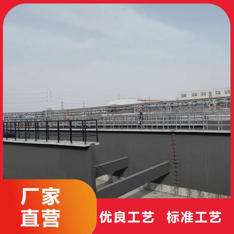 澳阔防腐弹性重防腐特种涂料产品细节优选厂商RLFA水性聚乙烯防腐涂料