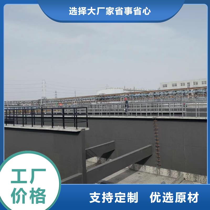 澳阔防腐防碳化防腐防水涂料精工细致打造专注品质水性渗透型防腐涂料