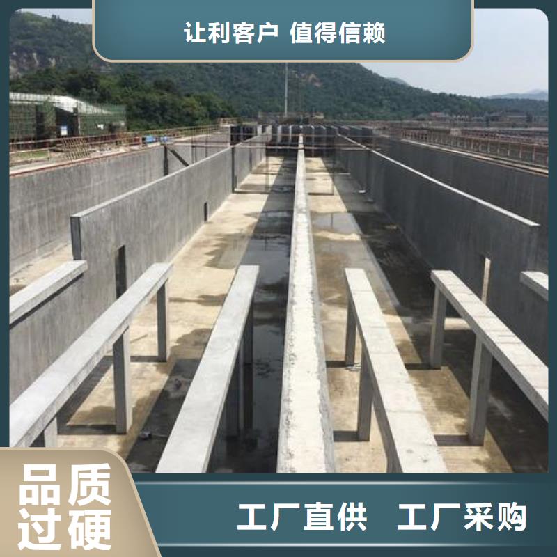 澳阔防腐渗透性改性树脂防腐涂料货真价实源头厂商反应型弹性防腐有机防水涂料