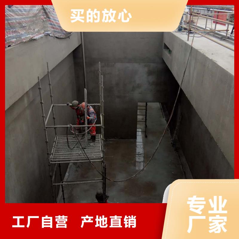 澳阔防腐防碳化防腐防水涂料大品牌值得信赖极速PEO柔性防水防腐涂料