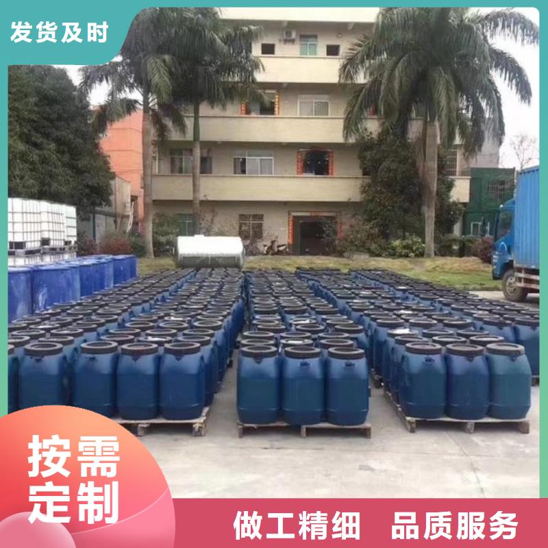 澳阔防腐抗臭氧防紫外专用氟碳涂料优选原材优质原料疏水性聚合物防水涂料