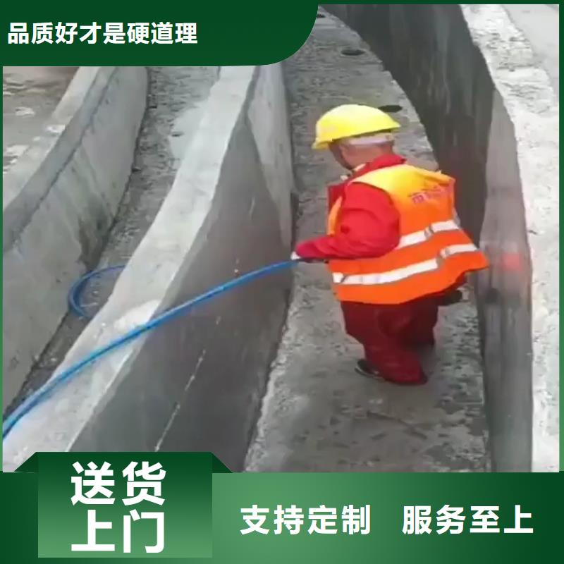 澳阔防腐PEO有机防水涂料品质卓越迅速ES污水池专用防腐涂料