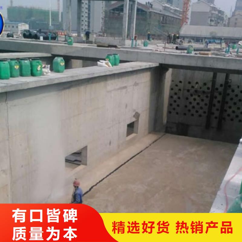 澳阔防腐PEO水工高性能防水涂料今日商家高分子聚合物水泥基防水涂