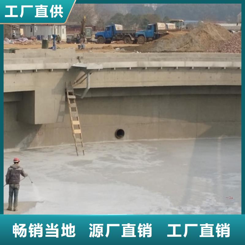澳阔防腐AST合成高分子防水涂膜产地货源快捷物流MN-J55型水性防水涂料