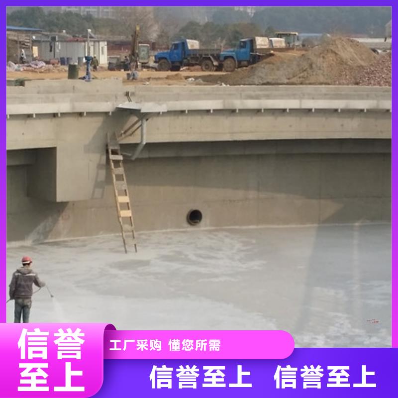 防腐防水材料厂家丙乙烯酸酯合成高分子防腐防水涂料厂家直销合理MN-J55型水性防水涂料