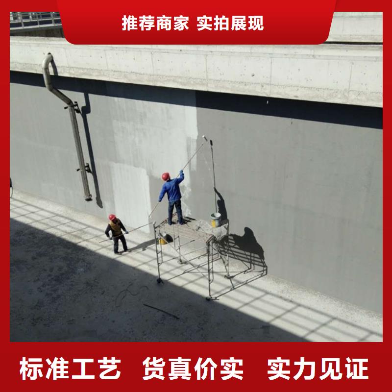 澳阔防腐抗臭氧防紫外专用氟碳涂料优选原材优质原料疏水性聚合物防水涂料