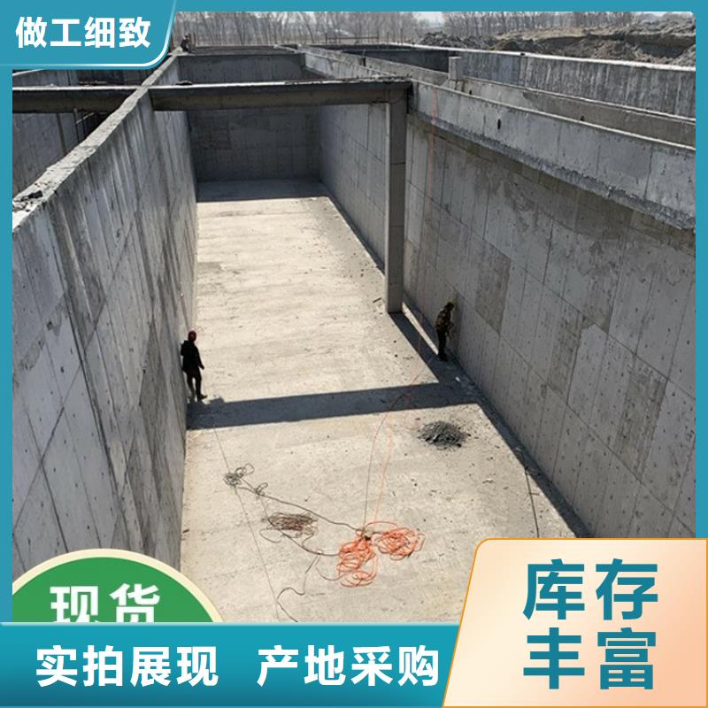 澳阔防腐耐酸碱耐紫外线防腐防水涂料实力厂家直销厂家精选反应型弹性防腐有机防水涂料