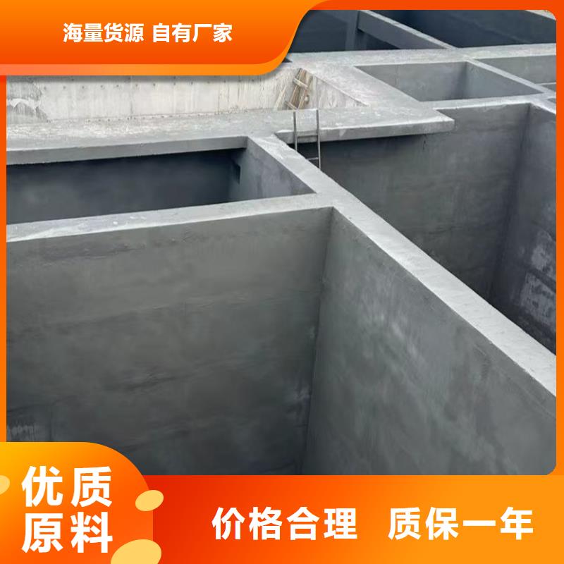 澳阔防腐JD-N016耐酸碱涂料优质货源交货准时PEO弹性聚氨酯耐酸碱耐紫外线防腐防水涂料