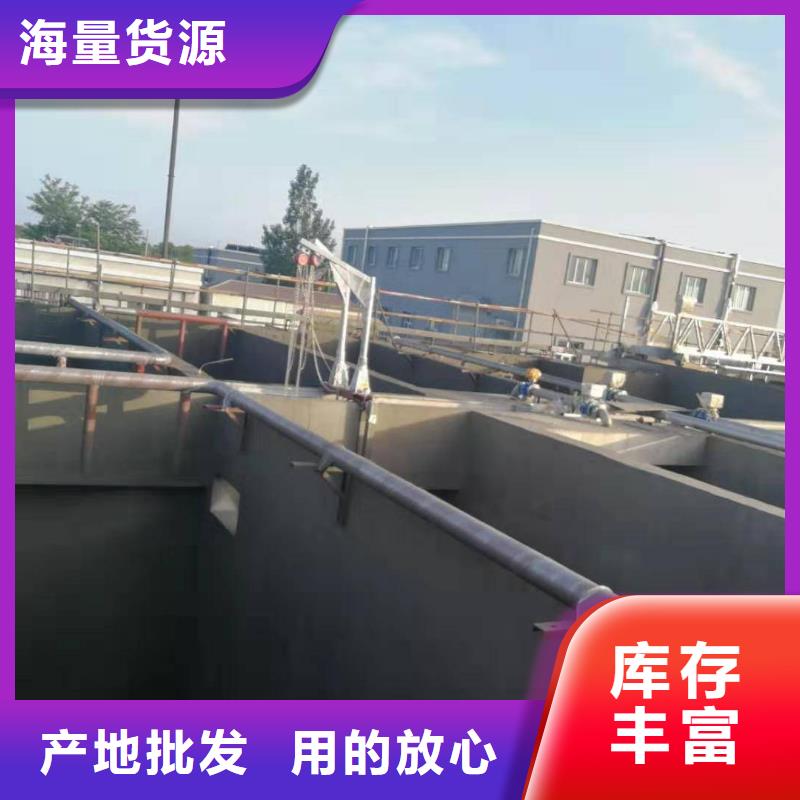 澳阔防腐PEO有机防水涂料使用寿命长久工厂直供丙烯酸聚氨酯防腐涂料